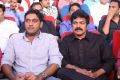 Ajay, Brahmaji @ Janatha Garage Audio Launch Stills