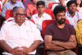 BVSN Prasad, Sukumar @ Janatha Garage Audio Launch Stills