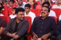 Devi Sri Prasad, Koratala Siva @ Janatha Garage Audio Release Photos