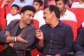 Devi Sri Prasad, Koratala Siva @ Janatha Garage Audio Release Photos