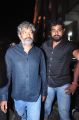 SS Rajamouli @ Janatha Garage Hungama at Bhramaramba Theater Photos