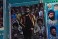 Janatha Garage Fans Hungama at Bhramaramba Theater Photos