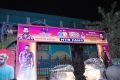 Janatha Garage Fans Hungama at Bhramaramba Theater Photos