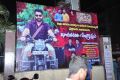 Janatha Garage Fans Hungama at Bhramaramba Theater Photos