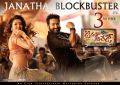 Kajal Agarwal, NTR in Janatha Garage Movie 3rd Week Posters