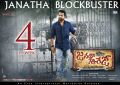 Jr NTR in Janatha Garage Movie 4th Week Posters