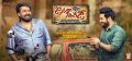 Mohanlal & NTR in Janatha Garage Movie Audio Launch Wallpapers