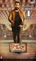 Actor Jr NTR in Janatha Garage Latest Posters