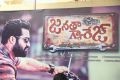 Janatha Garage Press Meet Photos