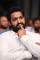 Actor Jr NTR @ Janatha Garage Success Meet Stills