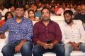 Janatha Garage Movie Success Meet Stills