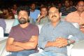 Janatha Garage Movie Success Meet Stills