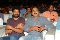 Janatha Garage Movie Success Meet Stills