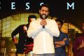 Janatha Garage Movie Success Meet Stills