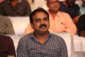 Janatha Garage Movie Success Meet Stills