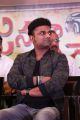 Music Director Devi Sri Prasad @ Janatha Garage Thanks Meet Photos