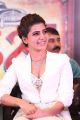 Actress Samantha Ruth Prabhu @ Janatha Garage Thanks Meet Photos