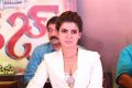 Samantha @ Janatha Garage Thanks Meet Photos