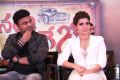 Devi Sri Prasad, Samantha @ Janatha Garage Thanks Meet Photos