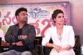 Devi Sri Prasad, Samantha @ Janatha Garage Thanks Meet Photos