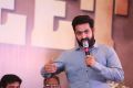 Actor Jr NTR @ Janatha Garage Thanks Meet Photos