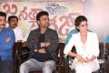 Devi Sri Prasad, Samantha @ Janatha Garage Thanks Meet Photos