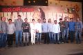 Janatha Garage Thanks Meet Photos