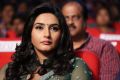 Ragini Dwivedi At Janda Pai Kapiraju Movie Audio Launch Stills