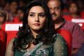 Ragini Dwivedi At Janda Pai Kapiraju Movie Audio Launch Stills