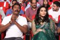 Janda Pai Kapiraju Movie Audio Launch Stills