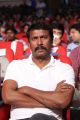 Samuthirakani At Janda Pai Kapiraju Movie Audio Launch Stills