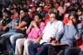 Janda Pai Kapiraju Movie Audio Launch Stills