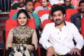 Janda Pai Kapiraju Movie Audio Launch Stills