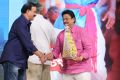 Janda Pai Kapiraju Movie Audio Launch Stills