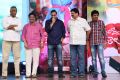 Janda Pai Kapiraju Movie Audio Launch Stills