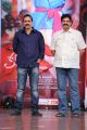 Janda Pai Kapiraju Movie Audio Launch Stills