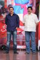 Janda Pai Kapiraju Movie Audio Launch Stills