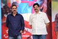 Janda Pai Kapiraju Movie Audio Launch Stills