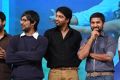 Janda Pai Kapiraju Movie Audio Launch Stills