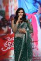 Ragini Dwivedi At Janda Pai Kapiraju Movie Audio Launch Stills