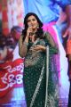 Ragini Dwivedi At Janda Pai Kapiraju Movie Audio Launch Stills