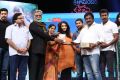 Janda Pai Kapiraju Movie Audio Launch Stills