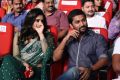 Janda Pai Kapiraju Movie Audio Launch Stills