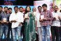 Janda Pai Kapiraju Movie Audio Launch Stills