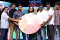 Janda Pai Kapiraju Movie Audio Launch Stills