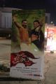 Janda Pai Kapiraju Movie Audio Launch Stills