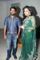 Janda Pai Kapiraju Movie Audio Launch Stills