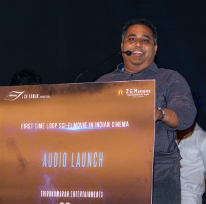 Producer CV Kumar @ Jango Audio Launch Stills