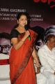 Janmasthanam Movie Press Meet Stills