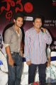 Aadi, Saikumar @ Janmasthanam Movie Press Meet Stills